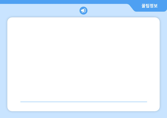 충청남도 공주시 옥룡동 모바일식 탈모치료 잘하는곳 두피관리 추천 베스트 헤어라인 정수리 비용 후기